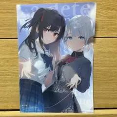 2026年最新】コミックアライブ 特典の人気アイテム - メルカリ