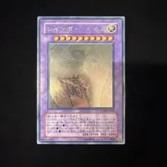 2026年最新】レインボー・ネオス レリーフの人気アイテム - メルカリ