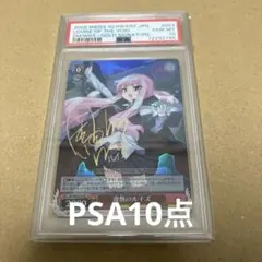 2026年最新】虚無のルイズ spの人気アイテム - メルカリ