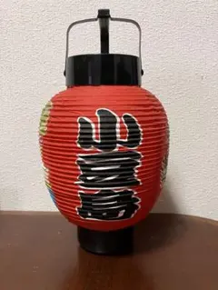 2026年最新】観光地 提灯の人気アイテム - メルカリ