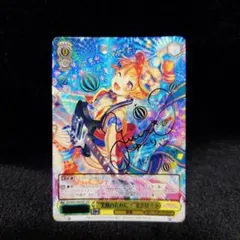 2026年最新】ヴァイス sspの人気アイテム - メルカリ