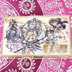 2026年最新】教導の聖女エクレシア プレイマットの人気アイテム - メルカリ