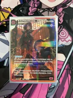 2026年最新】神椿 tcgの人気アイテム - メルカリ