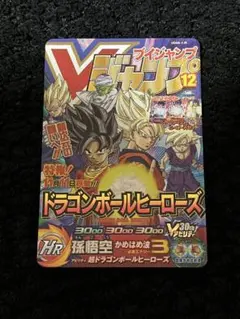 2026年最新】ugm8-vjrの人気アイテム - メルカリ