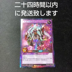 2026年最新】エトランゼ シークレットの人気アイテム - メルカリ