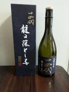 2026年最新】十四代 龍の落とし子の人気アイテム - メルカリ