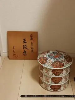 2026年最新】其泉三段重箱の人気アイテム - メルカリ