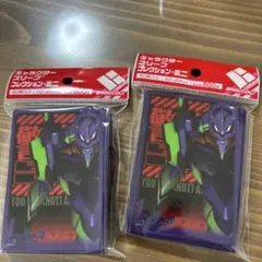 2026年最新】エヴァスリーブの人気アイテム - メルカリ