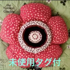 2026年最新】植物展 ラフレシアの人気アイテム - メルカリ