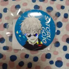 2026年最新】五条悟オールスター缶バッジの人気アイテム - メルカリ