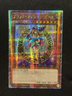 2026年最新】アジア版シークレットの人気アイテム - メルカリ