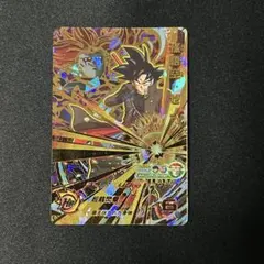 2026年最新】ベジータ h1-37の人気アイテム - メルカリ