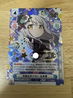 2026年最新】reバース snrの人気アイテム - メルカリ