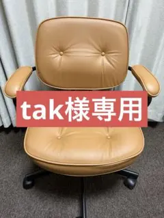 2026年最新】アレフィェルの人気アイテム - メルカリ