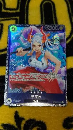 2026年最新】ヤマト フラッグシップ 未開封の人気アイテム - メルカリ