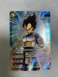 2026年最新】ミラクルカードダスの人気アイテム - メルカリ