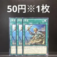 2026年最新】1103 遊戯王 heroの人気アイテム - メルカリ