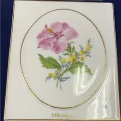 2026年最新】マイセン プラークの人気アイテム - メルカリ