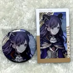 2026年最新】ロウワー 缶バッジ 絵名の人気アイテム - メルカリ