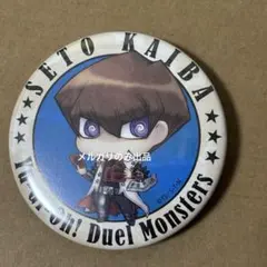 2026年最新】海馬瀬人の人気アイテム - メルカリ