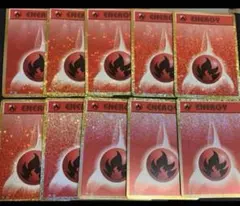 2026年最新】ポケモンカード classic 炎エネルギーの人気アイテム