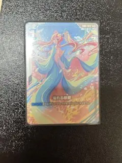 2026年最新】ガンダムカードゲーム 慈愛の人気アイテム - メルカリ