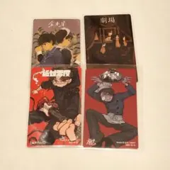 2026年最新】なとり摩擦トレカの人気アイテム - メルカリ