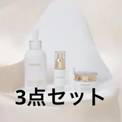 2026年最新】emute クレンジングの人気アイテム - メルカリ