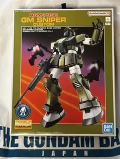 2026年最新】MGジムスナイパーカスタムの人気アイテム - メルカリ