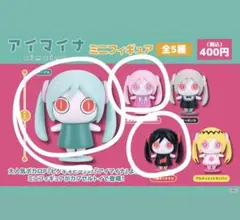 2026年最新】ピノキオピーの人気アイテム - メルカリ