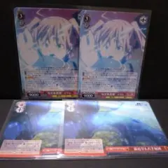 2026年最新】ユニオンアリーナ ミリム 星2の人気アイテム - メルカリ