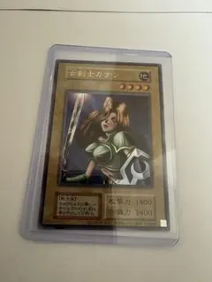 2026年最新】女剣士カナン ウルトラの人気アイテム - メルカリ