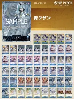 2026年最新】青キジ パラレルの人気アイテム - メルカリ