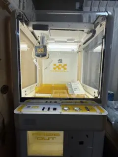 2026年最新】キューブモール クレーンゲームの人気アイテム - メルカリ