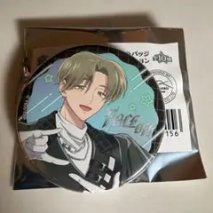 2026年最新】多聞くん今どっち 缶バッジの人気アイテム - メルカリ