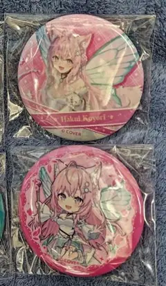 2026年最新】博衣こより 缶バッジの人気アイテム - メルカリ