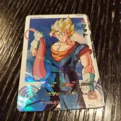 2026年最新】MM4 ベジット daの人気アイテム - メルカリ