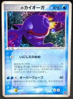 2026年最新】プロモ プレイヤーズの人気アイテム - メルカリ