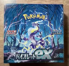 m67991357951_1.jpg?1771399470