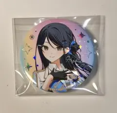 2026年最新】星乃一歌 缶バッジ 8bの人気アイテム - メルカリ