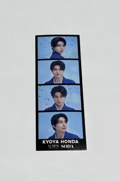 2026年最新】本田響矢 トレカの人気アイテム - メルカリ