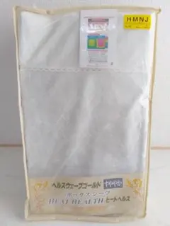 m67838173433_1.jpg?1769066853