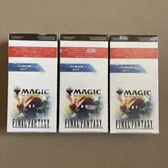 2026年最新】mtg 未開封boxの人気アイテム - メルカリ