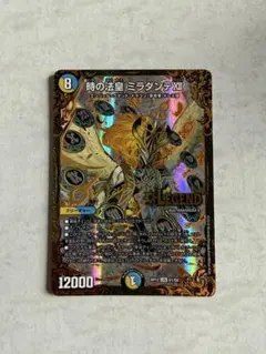 2026年最新】ミラダンテxii ugcの人気アイテム - メルカリ