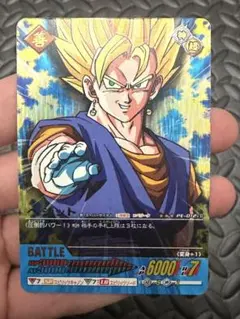 2026年最新】ドラゴンボール データカードダス ベジットの人気アイテム