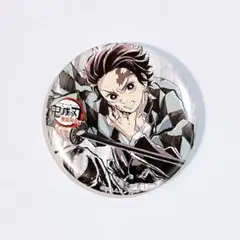 2026年最新】全集中展 缶バッジの人気アイテム - メルカリ