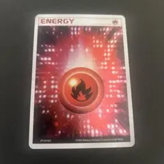 2026年最新】炎エネルギー アクマグの人気アイテム - メルカリ