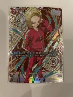 2026年最新】人造人間18号パラレルの人気アイテム - メルカリ