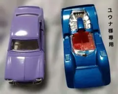 2026年最新】日産R382の人気アイテム - メルカリ