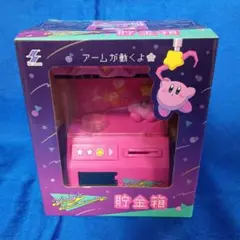 2026年最新】カービィ ナムコ 貯金箱の人気アイテム - メルカリ